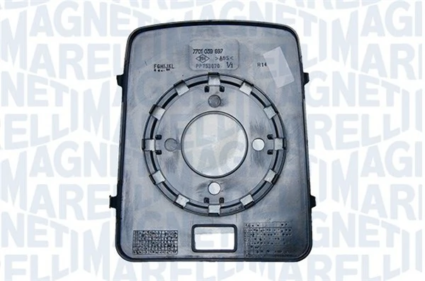 Mirror Glass, exterior mirror